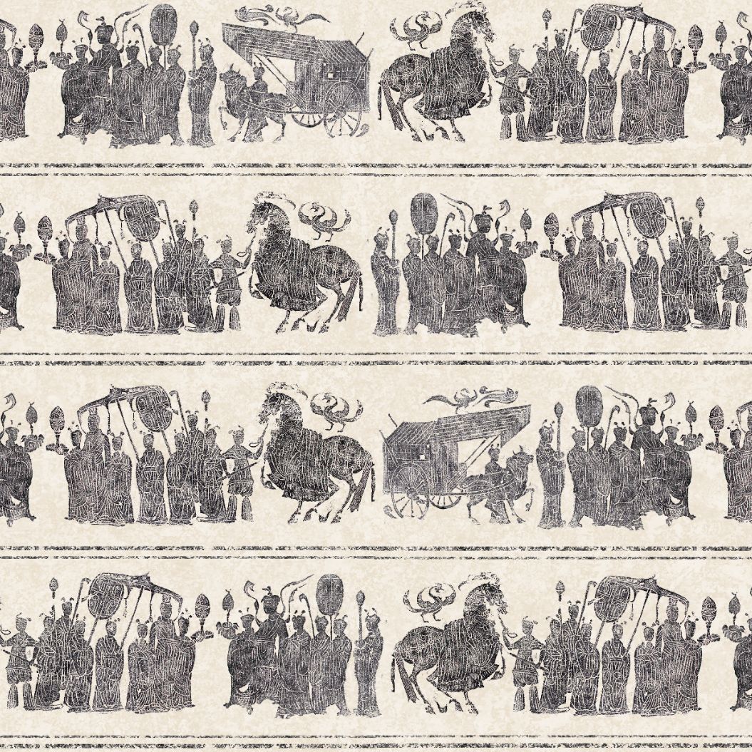 Han Paper | The Vale London